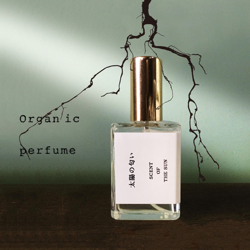 天然香水 organicperfume 「太陽の匂い」 その他雑貨 organ 通販