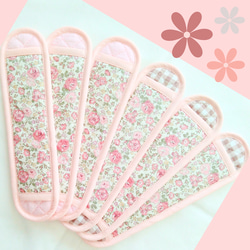 オーダー　刺繍入り　水筒肩紐カバー 760ea956e799fd6b2970d89a4fdb2c