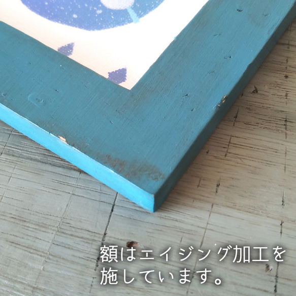 【原画】あおいウクレレの巣　絵画　キャンバスアート 5枚目の画像