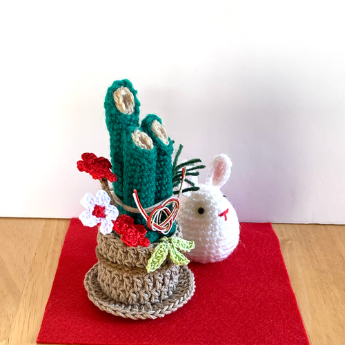 お正月飾り・門松・干支うさぎ・あみぐるみ (受注制作) あみぐるみ