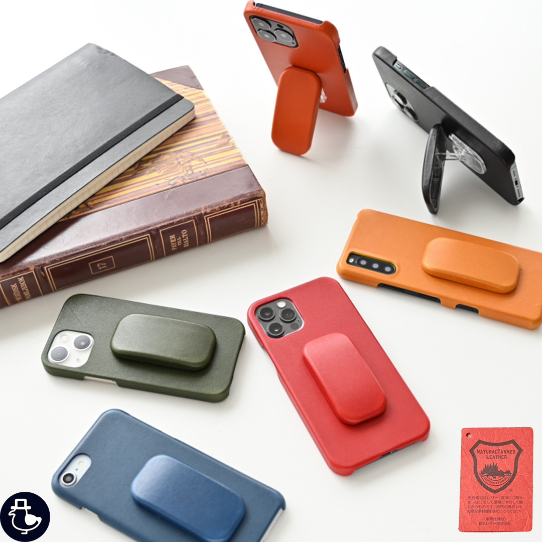 全機種対応 送料無料 スマホケース 栃木レザー 【ころんスタンド セット】 縦動画 横動画 Sジーンズ 本革 BF04M