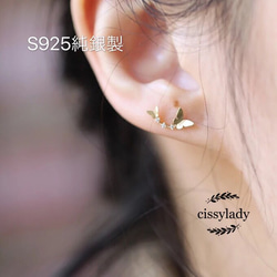 自由にネーム ミニマル ピアス ☆GOLD☆S925 SILVER925】 ミニマルピアス S（ピアス） | TAKEO KIKUCHI