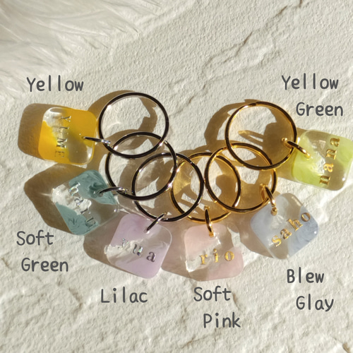 名前入り】カラフルレジンのSquareキーホルダー☆キーリング☆名