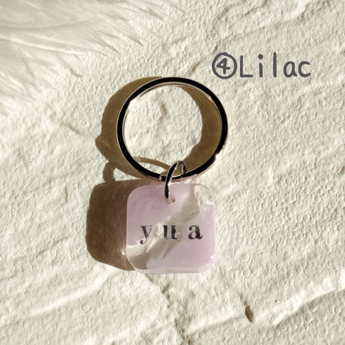 名前入り】カラフルレジンのSquareキーホルダー☆キーリング☆名入れ