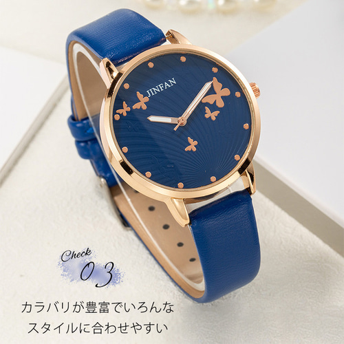 腕時計 レディースウォッチ レディース 女性 蝶 かわいい 腕時計 レディースウォッチ レディース 女性 蝶 かわいい