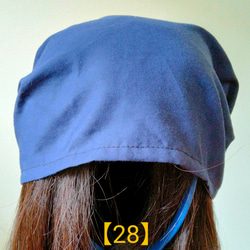【28】医療帽子　ケア帽子　バンダナキャップ　 室内帽子　治療帽子〈紺　　青　ブルー　&　タータンチェック〉 2枚目の画像