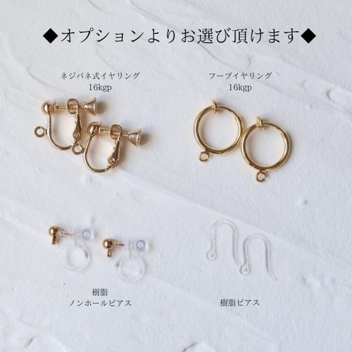 天然石 14kgf 宝石質ラピスラズリ*ロングペアシェイプのピアス