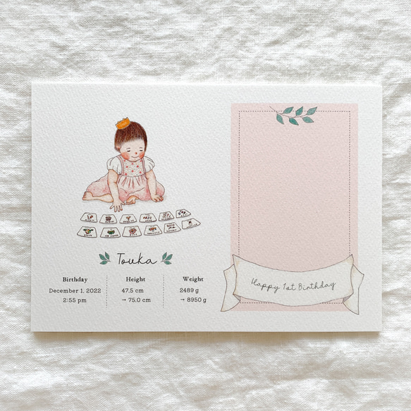 A５台紙＊選び取りカード (小) 専用＊ＧＩＲＬ 5枚目の画像