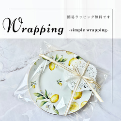 〜小さな花の物語〜スミレの咲く野原ティーカップ&ソーサー 6枚目の画像