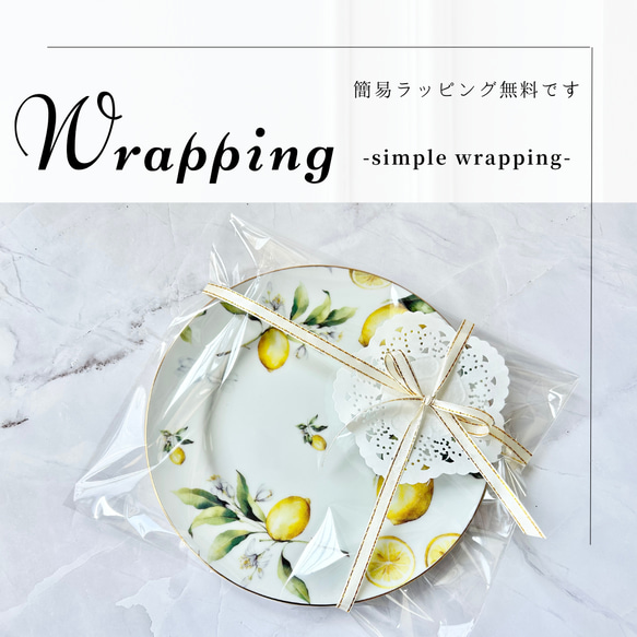 〜小さな花の物語〜スミレの咲く野原ティーカップ&ソーサー 6枚目の画像