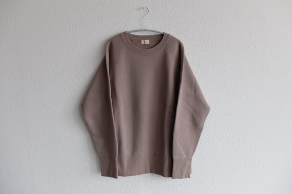 Patouトレーナー♡スウェット　グレージュ 210.jpg