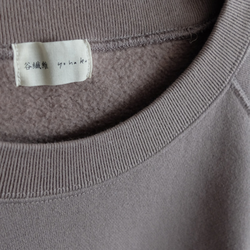 再入荷】yohaku 裏起毛トレーナー グレージュ｜unisex 3 size
