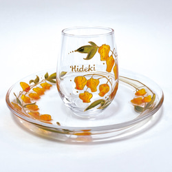 オレンジランタンが可愛いアンダーソニアのプレート＆グラスセット 3枚目の画像