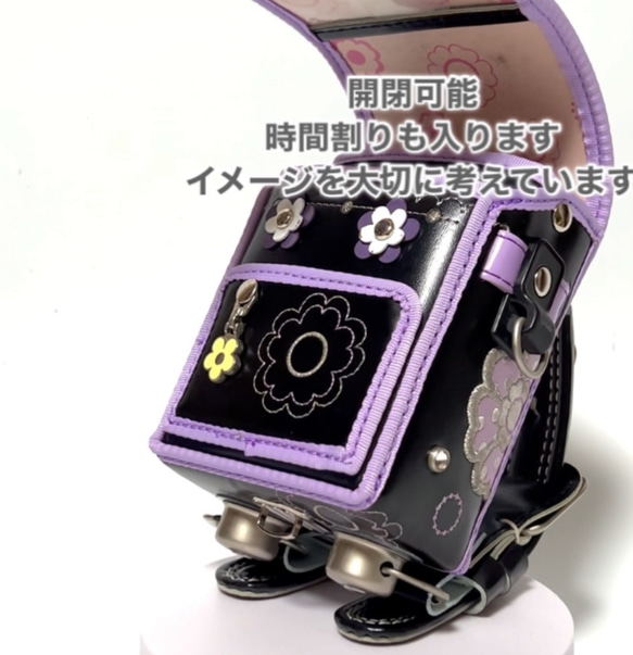 ラウンドファスナー　プレミアム　コース　受注生産品　長財布　ランドセルリメイク 組み合わせにより無理な場合があります 肩紐を除く ミニランドセル ミニミニランドセル キーホルダー FKP1827180755(14000円)