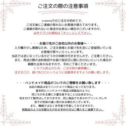 【名入れ可】クラシックゴールド♪耐熱ガラスマグカップ2個セット★ 8枚目の画像