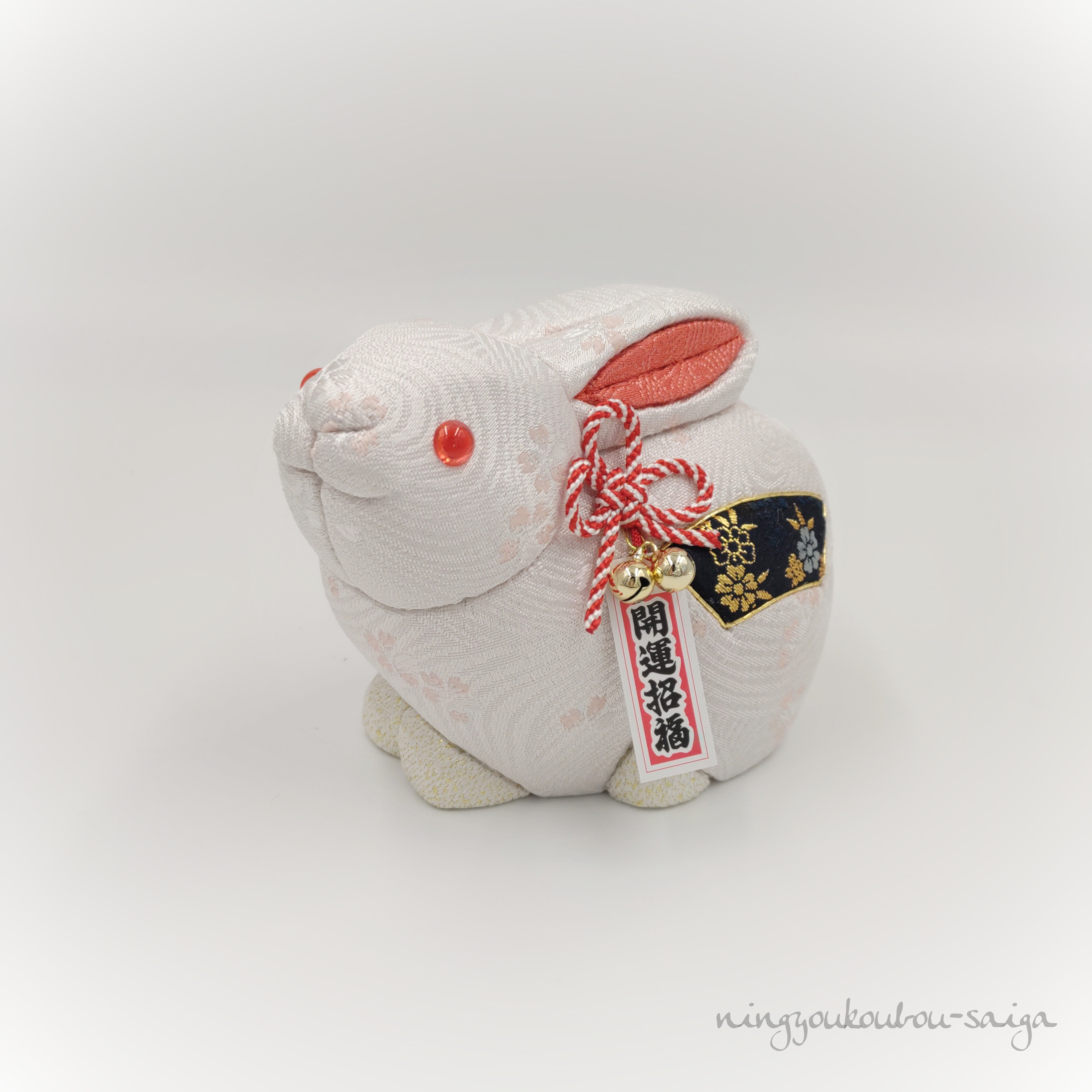 《受注製作》木目込干支人形　卯　輝