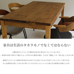 ムトン様オーダー専用　本棚 棚板3枚追加　幅150cm BB150-1　 8枚目の画像