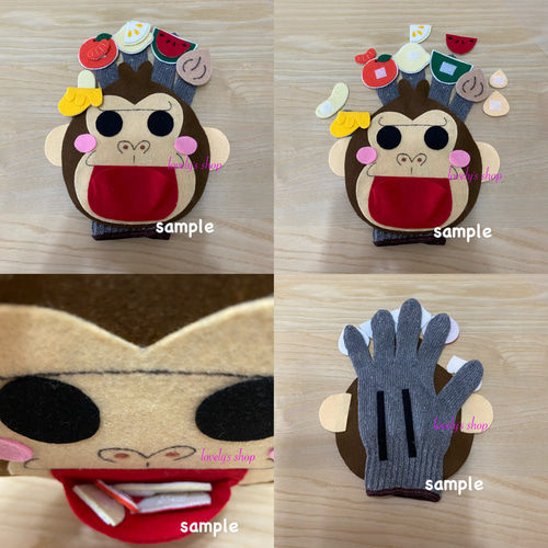 手袋シアター6点と首（壁）かけシアター1点の7点セット