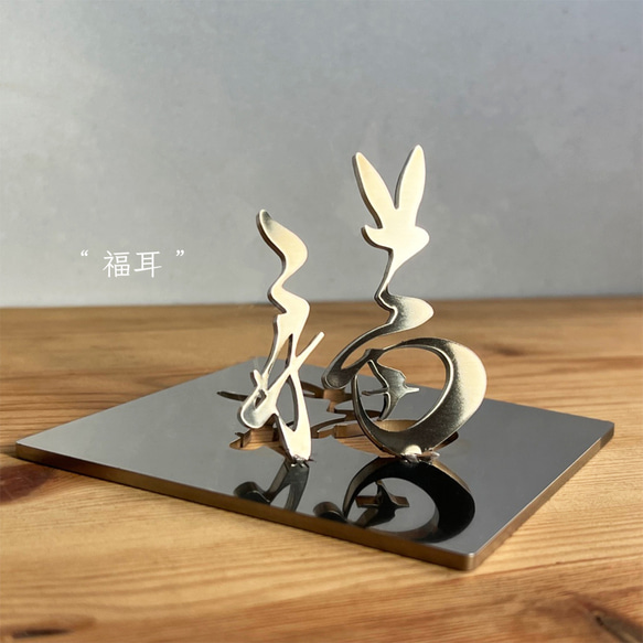  第2張的照片