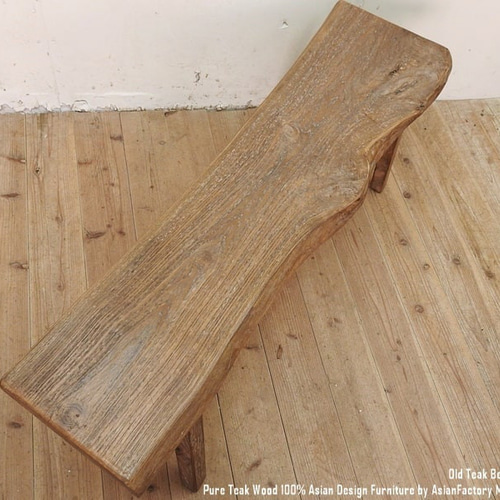 一点物 オールドチークベンチ 127cm 総無垢材 スツール 屋外 ウッド