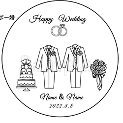 結婚式　結婚記念　＊ハッピー　ウェディング　＊　木　コースター　名前　記念日　1枚　プレゼント　祝い　LGBT 10枚目の画像