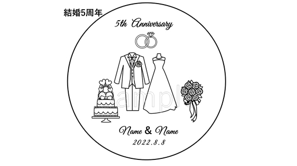 結婚式　結婚記念　＊ハッピー　ウェディング　＊　木　コースター　名前　記念日　1枚　プレゼント　祝い　LGBT 7枚目の画像