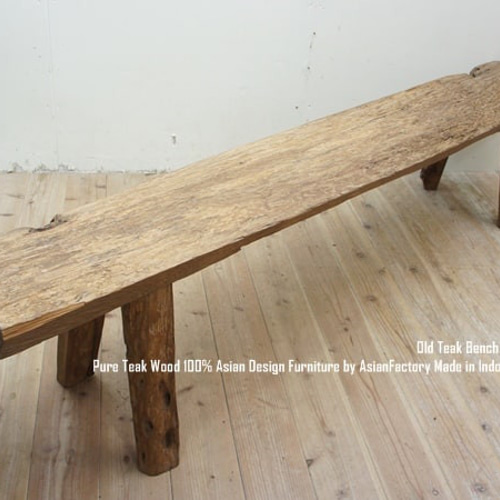 最終価格です。アジアン家具　一枚板のベンチ 楽天市場】極厚 オールドチークベンチ 169cm 総無垢材 屋外 一枚