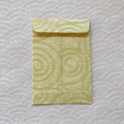 和紙のぽち袋　かわいいまめ熨斗付き 14枚目の画像