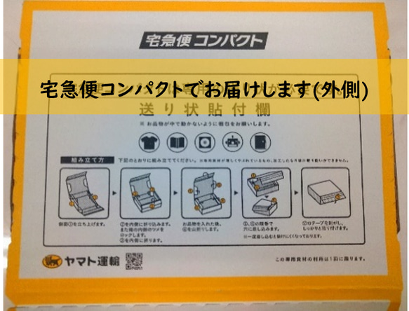 漆喰アート　M03無地ランボク　 9枚目の画像