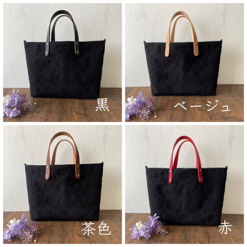 ミナペルホネン dop タンバリン 黒 機能的 トートバッグ マザーバッグ