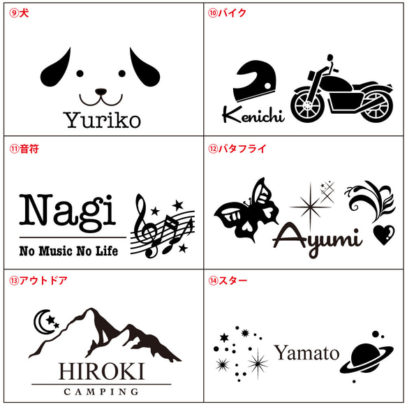 送料無料 名入れ キーホルダー ギフト キーリング レザー 名前入り 猫 犬 イニシャル 刻印 11枚目の画像