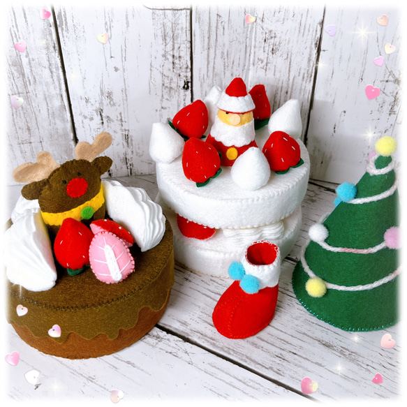 フェルトのクリスマスケーキ☆フェルトままごと おもちゃ・人形