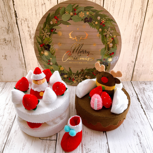 訳あり超特価の通販 フェルトのクリスマスケーキ☆フェルトままごと おもちゃ・人形 クラフト・布製品