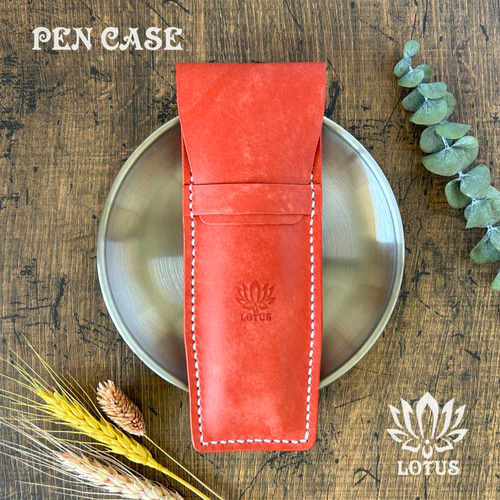 【高級イタリアンレザー】プエブロレザー鉛筆ケースオーダーメイドページ 高級イタリアンレザー】プエブロレザー鉛筆ケースオーダーメイド