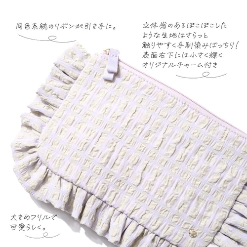 5セット限定 新春福袋2024 ハッピーバッグA 3点セット レディース