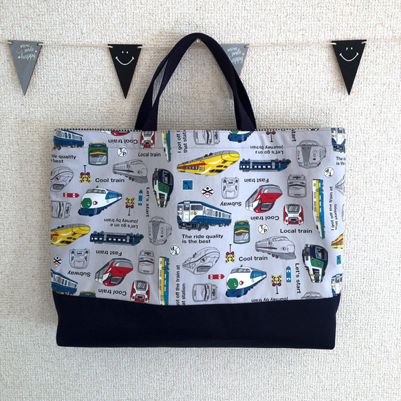 【オーダー品】レッスンバッグ　絵本バッグ　絵本袋　元素記号　理科　化学 オーダー品】レッスンバッグ 絵本バッグ 絵本袋 元素記号 理科 化学