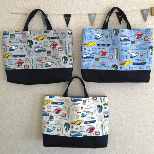 鉄道好きな男の子に！新幹線や電車柄（水色）のレッスンバッグ・絵本