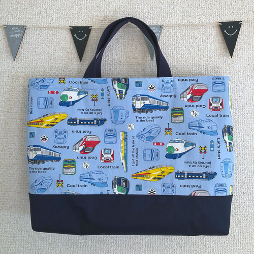 鉄道好きな男の子に！新幹線や電車柄（水色）のレッスンバッグ