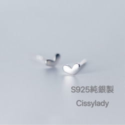 S925 純銀製　シルバー　ミニハート 若葉　ピアス　E5826　金属アレルギー対応　セカンドピアス 1枚目の画像