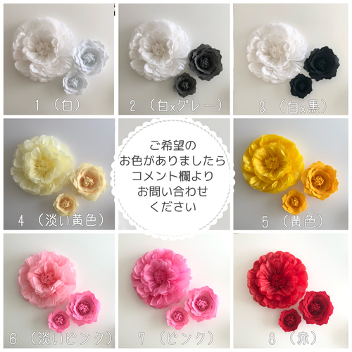 F'(葉)8a 豪華ウォールフラワーセット(葉っぱ付き) 赤＆グレー