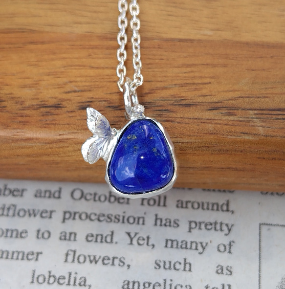 25％off蝶々銀細工～ラピスラズリ銀のネックレス/鎚目模様 ネックレス  