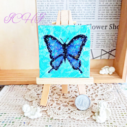 虫 絵画 のおすすめ人気通販｜Creema(クリーマ) ハンドメイド・手作り