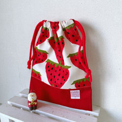 【受注製作】《入園入学グッズ》給食袋、ランチョンマットセット（大きなイチゴ☆）） 7枚目の画像