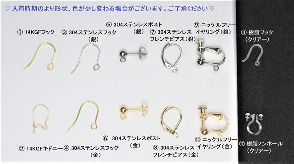 サルデーニャ産 本珊瑚　Wire　ピアス／イヤリング 7枚目の画像