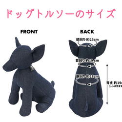 【再販1】小型犬用手編みセーター★グレー＋ネイビー★ロピ風★ペットセーター★犬のセーター★犬服 8枚目の画像