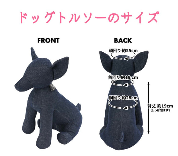 【再販1】小型犬用手編みセーター★グレー＋ネイビー★ロピ風★ペットセーター★犬のセーター★犬服 8枚目の画像