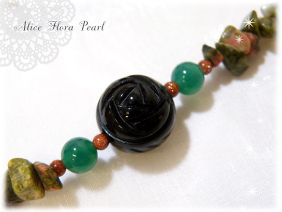 [AFP] ne04-1112 Rose Onyx Indian Agate Sazare Design Necklace Or 第3張的照片