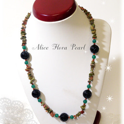 [AFP] ne04-1112 Rose Onyx Indian Agate Sazare Design Necklace Or 第4張的照片