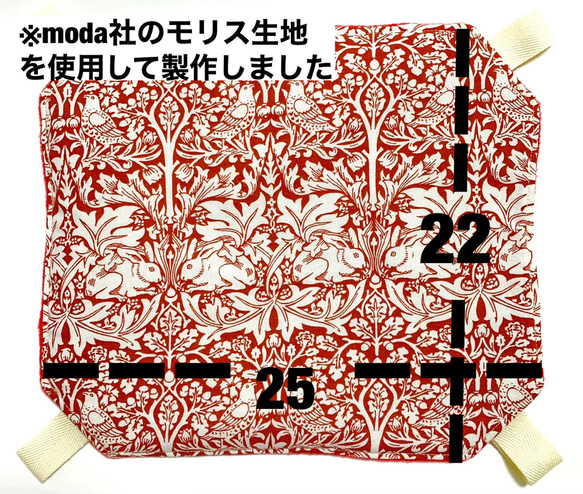 小鳥のハンモック　　冬用 4枚目の画像