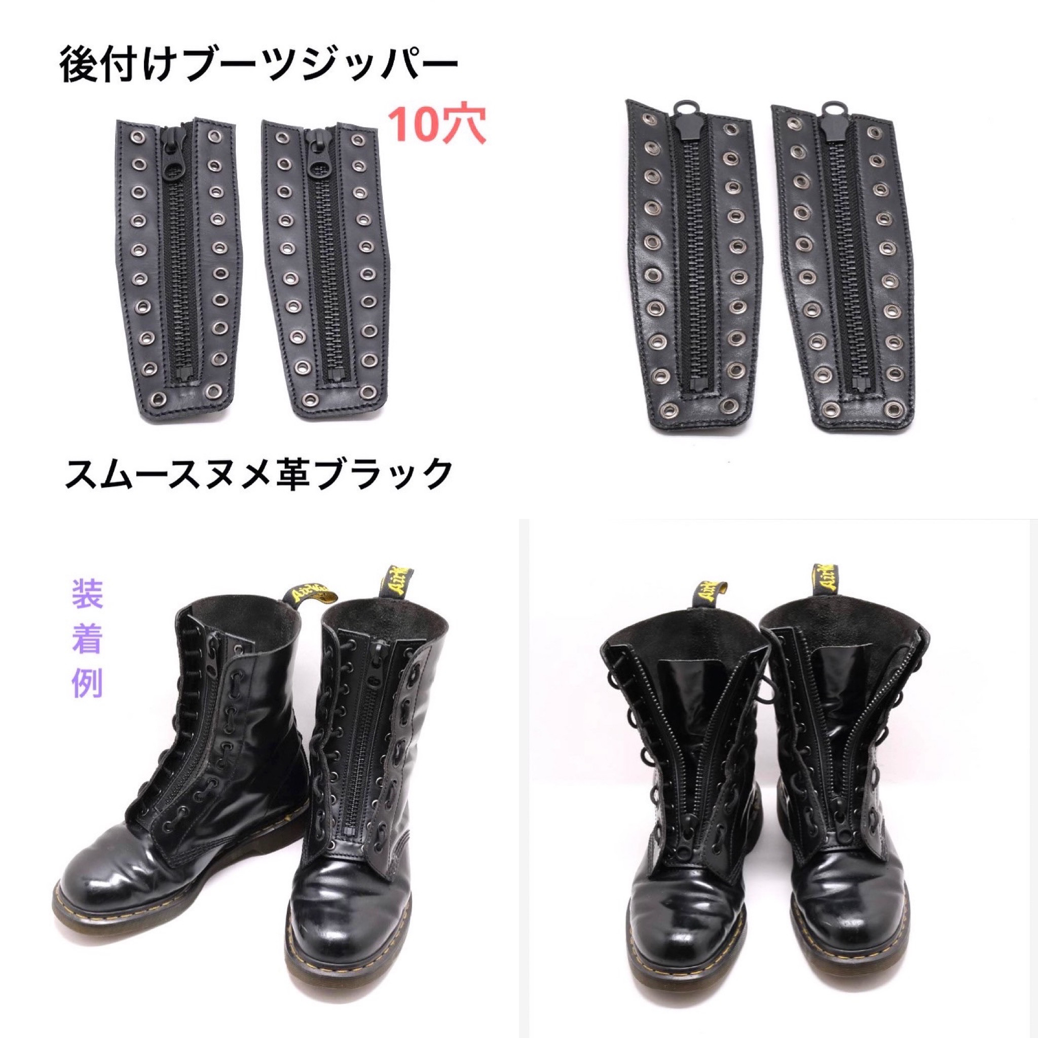 レディースロングブーツ10センチヒール　ハラコ×牛革 レディースロングブーツ10センチヒールハラコ×牛革